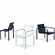 ALURA -Садовый стул с подлокотниками / стул для штабелирования, алюминиевая рама антрацит, покрытие Batyline® от  royal botania