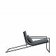 BLAU -Кресло для отдыха Singular, ширина 75 см, разные цвета
 от  gandia blasco