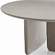 TOBI-ISHI OUTDOOR -Садовый стол Ø162см серый цемент
 от  b&b italia