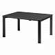 ROUND -Садовый раздвижной стол 160 / 268x100см со стальной пластиной, разные цвета
 от  emu